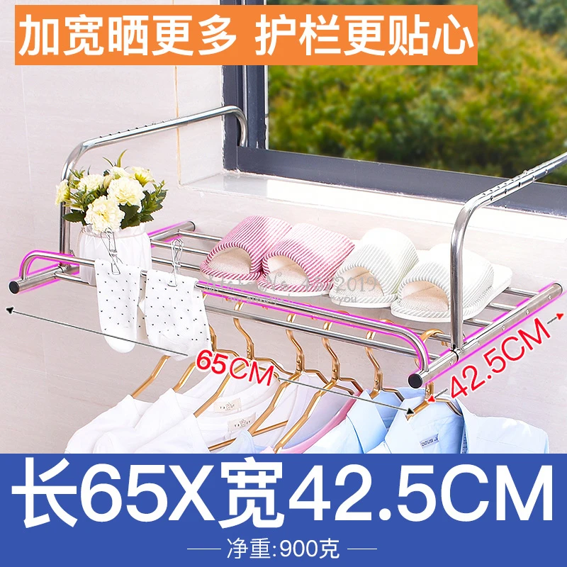 Wysuwany składany wieszak na u – Baby Clothing Drying Rack recenzja i cena